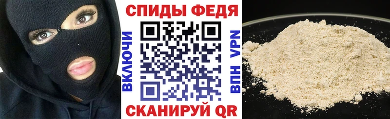 АМФЕТАМИН Розовый Котельники