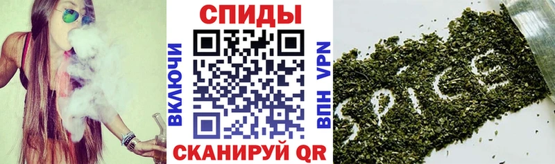 дарнет шоп  Котельники  БУТИРАТ оксибутират 