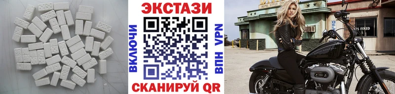ОМГ ОМГ онион  Котельники  ЭКСТАЗИ ешки  что такое  