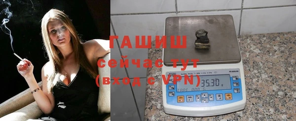 гашик Лабытнанги