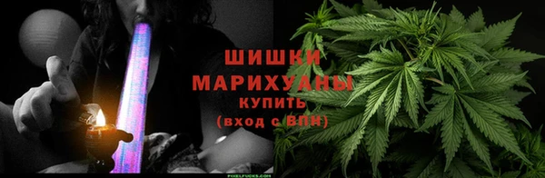 jwh Ладушкин