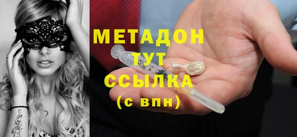 2c-b Лиски