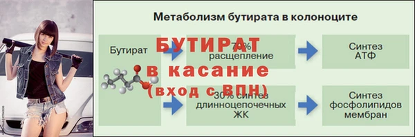 jwh Ладушкин