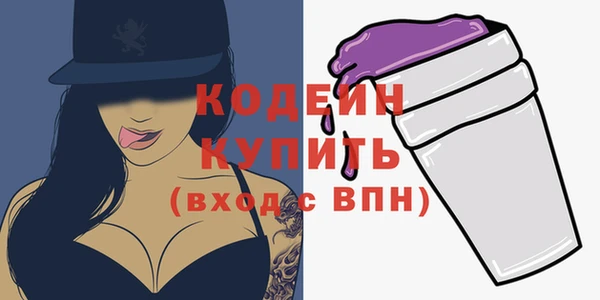 дурь Липки