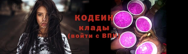 jwh Ладушкин