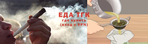 гашик Лабытнанги