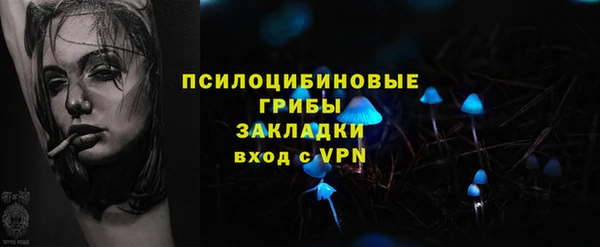 скорость mdpv Кукмор