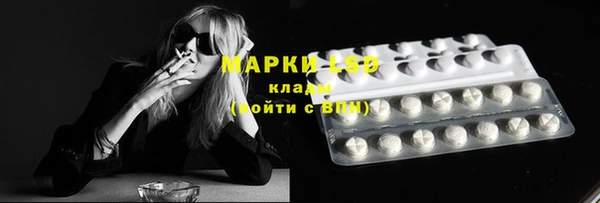 скорость mdpv Кукмор