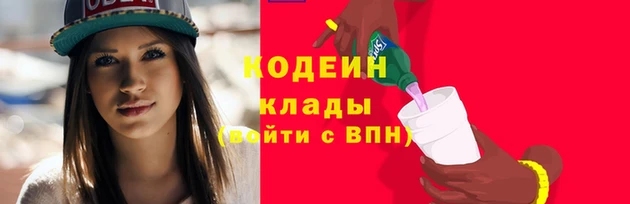 гашишное масло Лагань