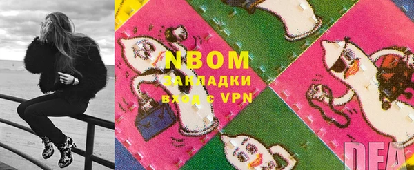 каннабис Кулебаки