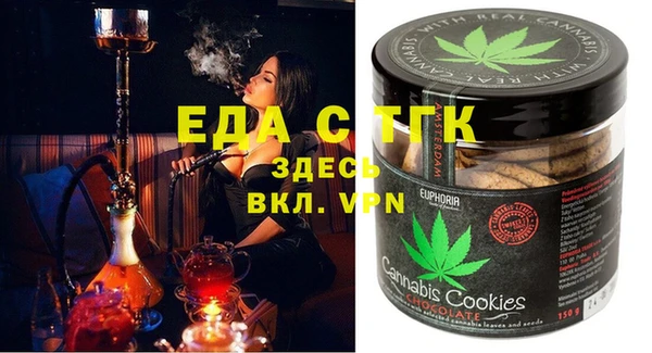 каннабис Кулебаки