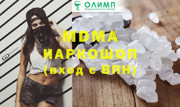 jwh Ладушкин