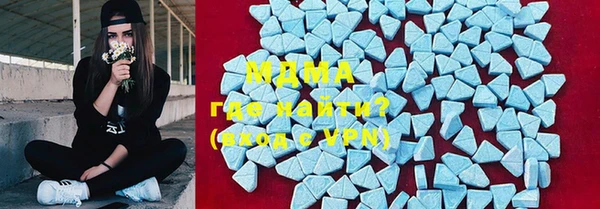 скорость mdpv Кукмор
