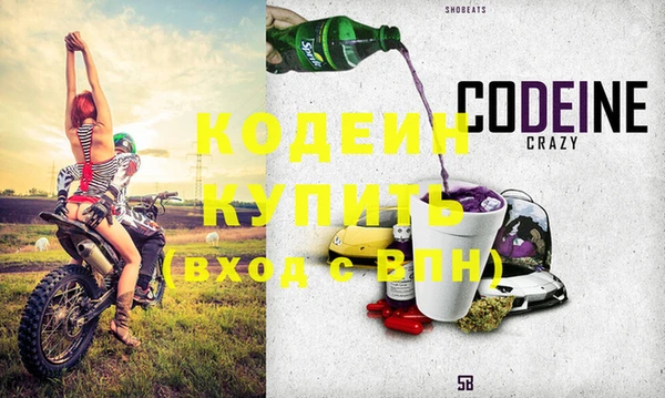 jwh Ладушкин