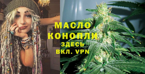 каннабис Кулебаки
