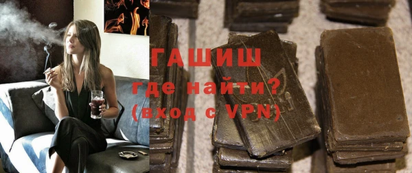 скорость mdpv Кукмор
