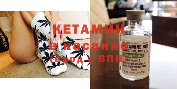 гашишное масло Лагань