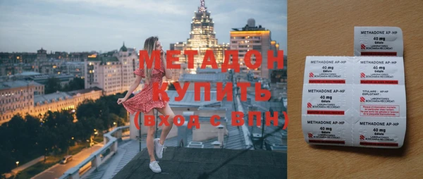 дурь Липки
