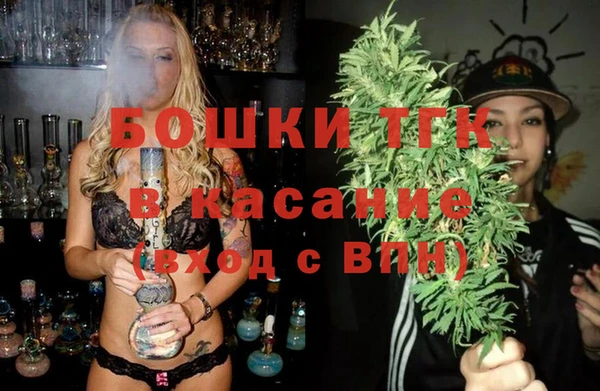 каннабис Кулебаки