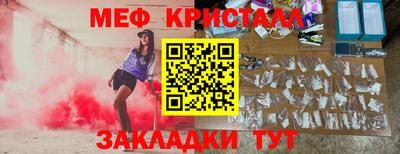 МДПВ Ирбит