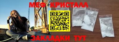 синтетический гашиш Изобильный
