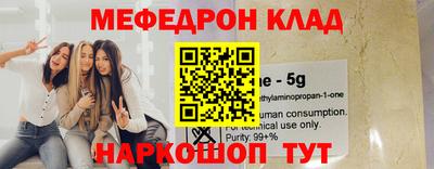 дмт Ипатово