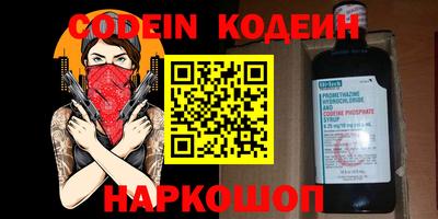 МДПВ Ирбит