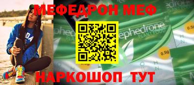 синтетический гашиш Изобильный