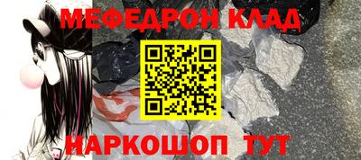 дмт Ипатово