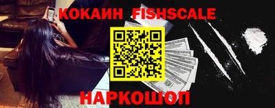 дмт Ипатово