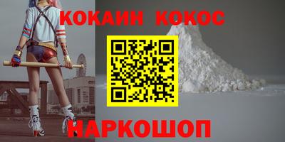 МДПВ Ирбит