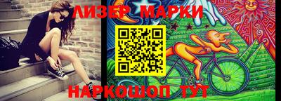 ГАЛЛЮЦИНОГЕННЫЕ ГРИБЫ Баксан