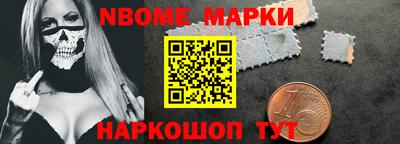 МДПВ Ирбит