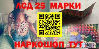 синтетический гашиш Изобильный