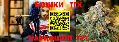 синтетический гашиш Изобильный