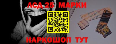 МДПВ Ирбит