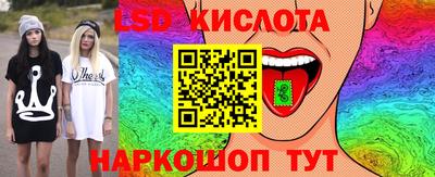 МДПВ Ирбит