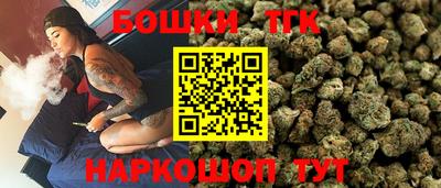 синтетический гашиш Изобильный