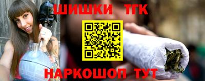 дмт Ипатово