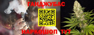 дмт Ипатово