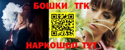 МДПВ Ирбит