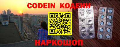 синтетический гашиш Изобильный