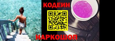 МДПВ Ирбит