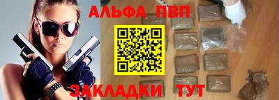 МДПВ Ирбит