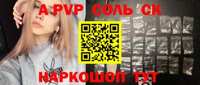МДПВ Ирбит