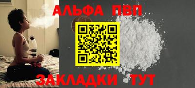 дмт Ипатово