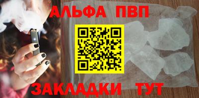 МДПВ Ирбит
