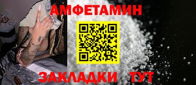 дмт Ипатово