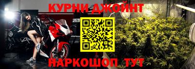 синтетический гашиш Изобильный