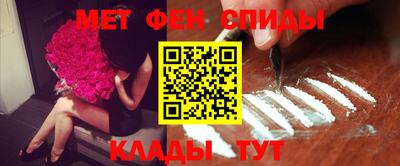 синтетический гашиш Изобильный